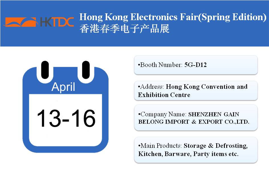 Invitation of April HK Electronics Fair.JPG